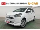 １年保証距離無制限　走行距離５４６０キロ　純正マット　クリアランスソナー　オートライト　ＬＥＤヘッドランプ　アイドリングストップ　スマートアシスト３　キーレスエントリー（埼玉県）の中古車