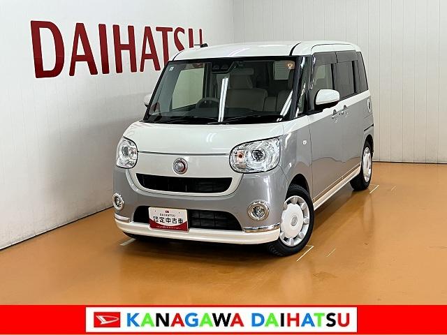 ムーヴキャンバスＧメイクアップＶＳ　ＳＡIIIサポカーＳワイド適合　ドラレコ　パノラマモニター対応　両側オートスライドドア　ステアリングスイッチ　Ｐスタート　運転席シートヒーター　アイドリングストップ　オートハイビーム　ＵＳＢ接続端子（神奈川県）の中古車