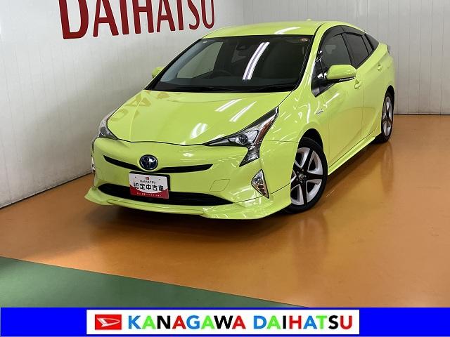 プリウスＳツーリングセレクション衝突被害軽減ブレーキシステム　ハイブリッド　ドラレコ　クルーズコントロール　ステアリングスイッチ　Ｂカメラ　Ｐスタート　オートハイビーム　ＥＴＣ　シートヒーター　キーフリー（神奈川県）の中古車