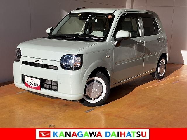 ミラトコットG SAIIIサポカーSワイド適合 前後ドラレコ パノラマモニター対応 シートヒーター ステアリングスイッチ ETC USB接続端子 Pスタート コーナーセンサー オートハイビーム 誤発進抑制機能 キーフリー(神奈川県)の中古車