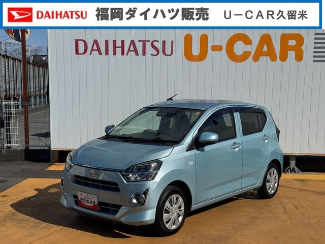 ミライースＸ　ＳＡIII純正フルセグナビ　バックモニター（福岡県）の中古車