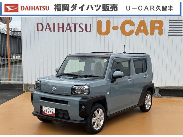 タフトＧ純正フルセグナビ　ＥＴＣ　ドラレコ　バックモニター（福岡県）の中古車