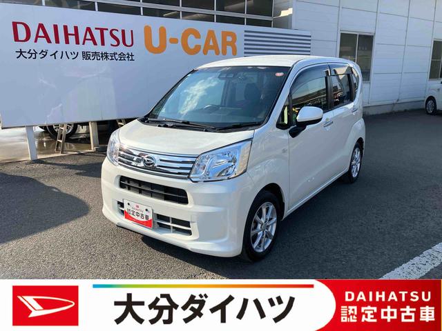 ムーヴＸリミテッドII　ＳＡIII走行距離無制限１２ヶ月保証付き　ナビゲーション搭載　バックカメラ搭載　ドライブレコーダー搭載　ＥＴＣ車載器搭載　アイドリングストップ車　シートヒーター　オートライト　オートハイビーム（大分県）の中古車