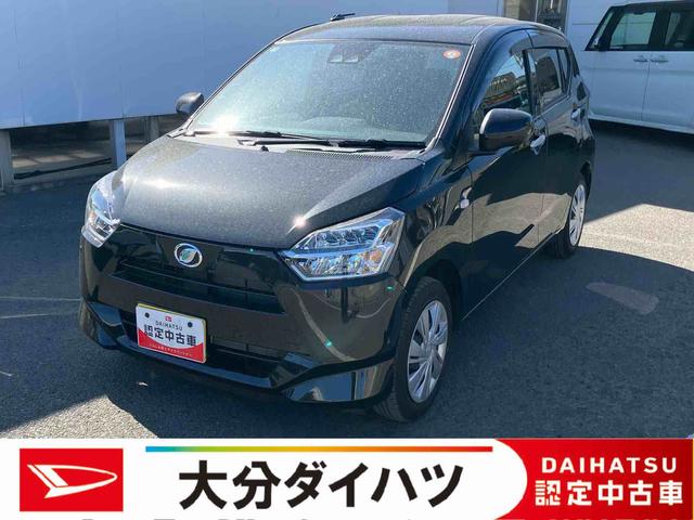 ミライースX SAIII ワンオーナー走行距離無制限12ヶ月保証付き イモビライザー キーレスエントリーシステム 車線逸脱警報装置 i−stop LEDヘットランプ ワンオーナー車 オートLED 運転席エアバッグ 横滑り防止機能 ABS(大分県)の中古車