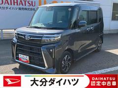 タントカスタムＸ　ワンオーナー走行距離無制限１２ヶ月保証付き　１オーナ　ＬＫＡ　セキュリティ　点検記録簿　アイスト　ＢＬＵＥＴＯＯＴＨ　バックカメラ付　ＡＴハイビーム　キーフリーキー　禁煙　Ｓヒーター　ＵＳＢ　衝突安全ボディ