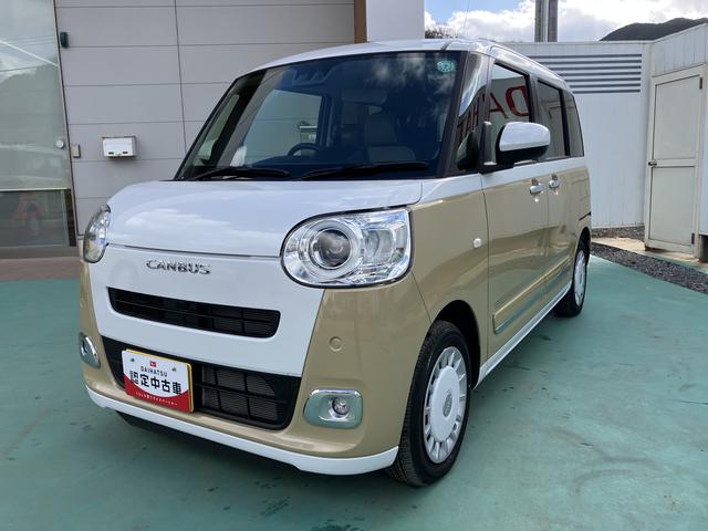 ムーヴキャンバスストライプスＧインテリキー　キーフリー　エアバック　ＡＢＳ（山口県）の中古車