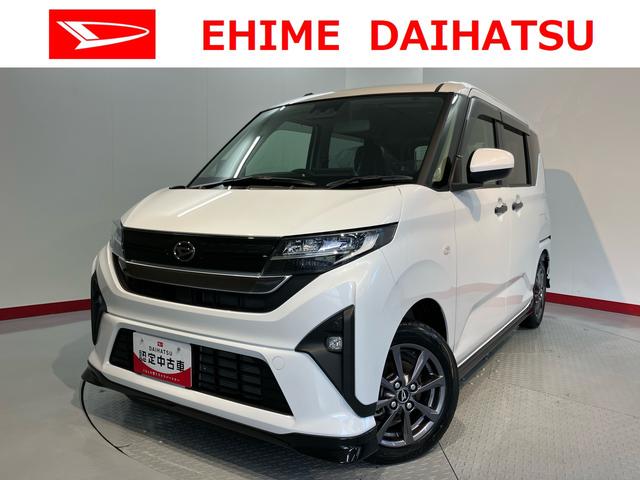 ムーヴＧディスプレイオーディオ　バックモニター　フルセグＴＶ　ＵＳＢ　Ｂｌｕｅｔｏｏｔｈ　左側電動スライドドア　オートライト　ＬＥＤヘッドライト　プッシュスタート　アイドリングストップ　障害物センサー（愛媛県）の中古車