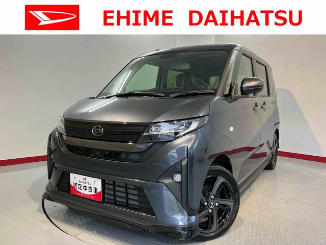 ムーヴRSディスプレイオーディオ パノラマモニター フルセグTV USB Bluetooth 両側電動スライドドア 前席シートヒーター オートライト LEDヘッドライト 障害物センサー クルーズコントロール(愛媛県)の中古車