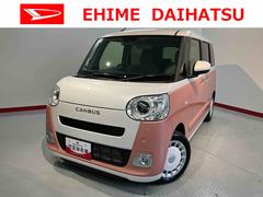 ムーヴキャンバスストライプスＧターボメモリーナビ　バックカメラフルセグＴＶ　両側電動スライドドア　プッシュスタート　電動パーキング・ホールド機能付き　アダプティブクルーズコントロール　ＬＥＤヘッドライト　フォグランプ　スマートアシスト