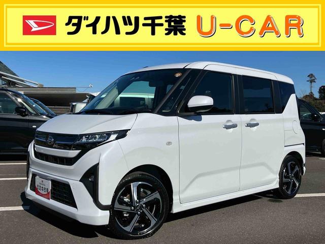 ムーヴＲＳターボエンジン　１５インチアルミ　バックカメラ　両側電動スライドドア　　電動駐車ブレーキ　ＬＥＤライト＆フォグ　コーナーセンサー　衝突被害軽減ブレーキ　ステアリングスイッチ　自動追従クルコン（千葉県）の中古車