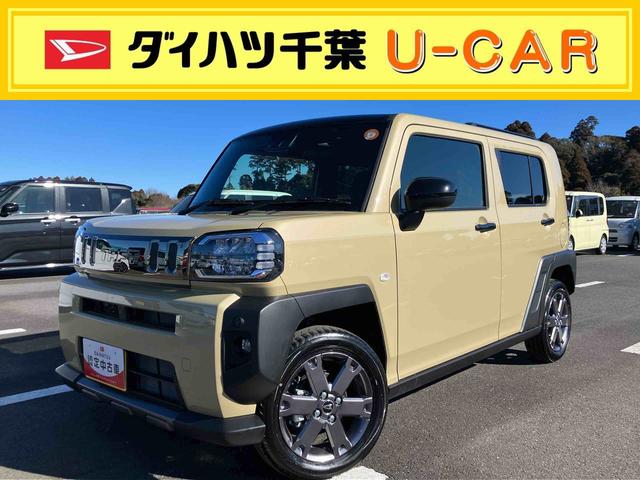 タフトＧターボ　クロムベンチャー前後専用ガーニッシュ　ガラスルーフ　ルーフレール　１５インチアルミ　ＬＥＤヘッドライト＆フォグランプ　バックカメラ　シートヒーター　電動駐車ブレーキ　自動追従クルコン　衝突被害軽減ブレーキ（千葉県）の中古車