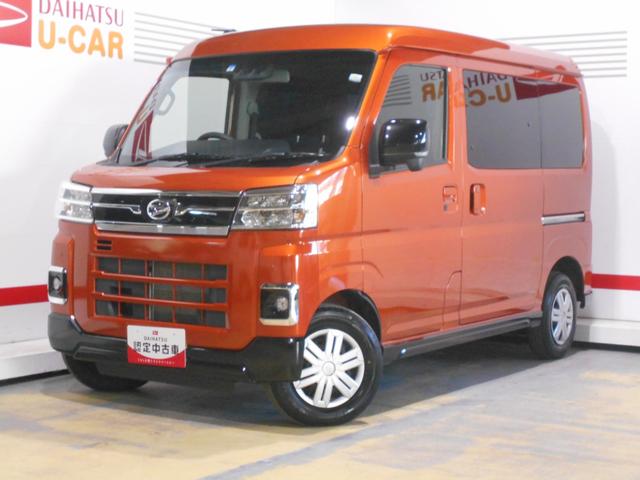 アトレーＲＳ　４ＷＤ（福井県）の中古車
