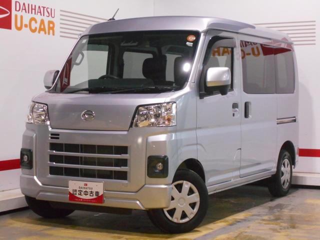 ハイゼットカーゴクルーズ　４ＷＤ　ノーマルタイヤ４本新品（福井県）の中古車