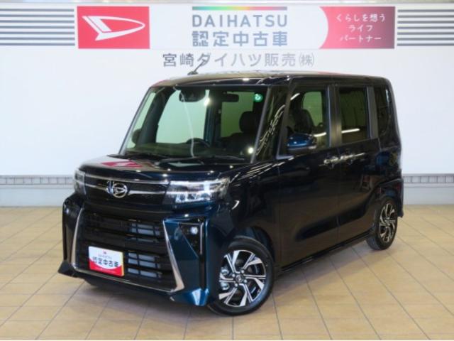 タントカスタムX(宮崎県)の中古車