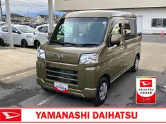 ハイゼットカーゴデッキバンＧ　２ＷＤ　ＣＶＴ　ディスプレイオーディオスマートアシスト・コーナーセンサー・ハロゲンヘッドランプ・マニュアルエアコン・撥水フルファブリックシート・プッシュエンジンスタート