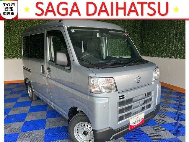 ハイゼットカーゴDX2WD・MT車・衝突回避・AM/FMラジオ・両側スライドドア・エコアイドル・コーナーセンサー・エアコン・パワーウィンドウ(佐賀県)の中古車