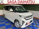 片側電動スライドドア・ディスプレイオーディオ・Ｂｌｕｅｔｏｏｔｈ・パノラマモニター・プッシュボタンスタート・ステアリングスイッチ・オートエアコン・キーフリー・コーナーセンサー・パワーウィンドウ（佐賀県）の中古車