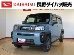 タフト 中古車 Ｇターボ２ＷＤ　ターボ　スカイルーフ　　プッシュスタート　スマートキー　オートライト　オートエアコン　電動パーキングブレーキ　衝突被害軽減システム　横滑り防止機能　アイドリングストップ　シートヒーター　ＡＢＳ