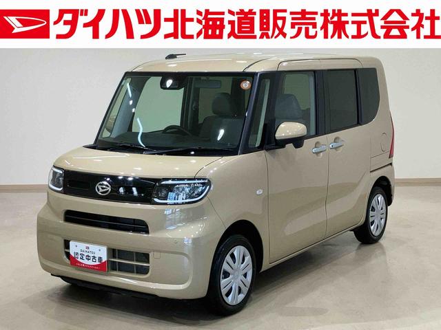 タントX(北海道)の中古車