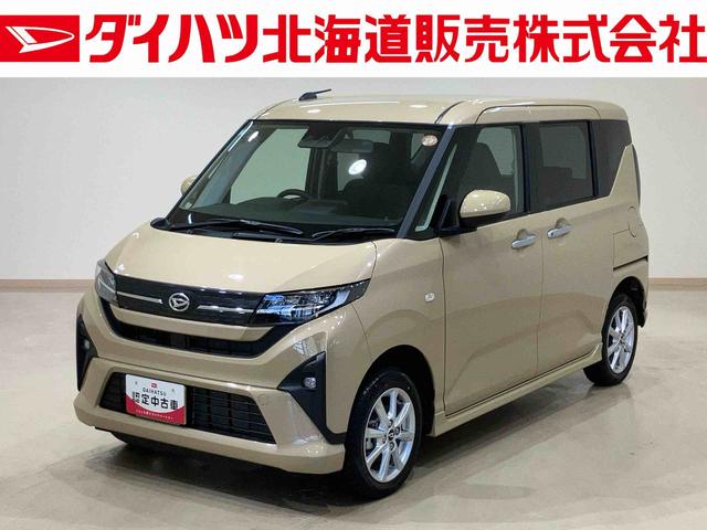 ムーヴＧ（北海道）の中古車