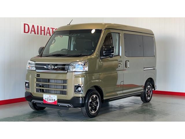 アトレーＲＳ（茨城県）の中古車