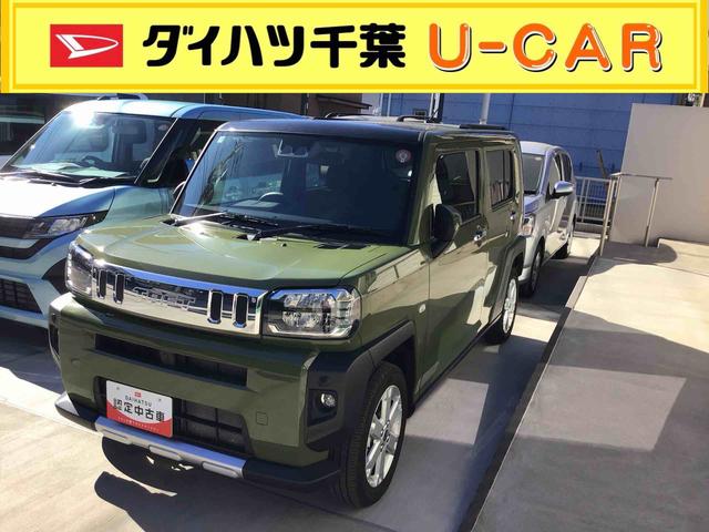 タフトＧ　クロムベンチャー（千葉県）の中古車