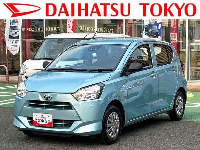 ミライースＬ　ＳＡIII保証　新車保証・まごころ保証　１年間・走行距離無制限付き（東京都）の中古車
