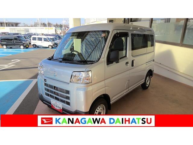 ハイゼットカーゴDXサポカーSワイド適合 ラジオ エアコン アクセサリーソケット コーナーセンサー アイドリングストップ 光軸調整ダイヤル 横滑り防止機能 誤発進抑制機能 パワーウインドウ キーレス(神奈川県)の中古車