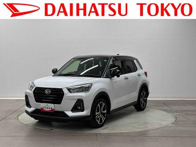 ロッキープレミアム 純正ナビ ETC車載器 ドライブレコーダー保証 まごころ保証 1年間・走行距離無制限付き 純正9インチナビ ETC車載器 ドライブレコーダー パノラマモニター LEDヘッドランプ アダプティブクルーズコントロール ブラインドスポットモニター(東京都)の中古車