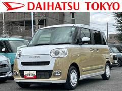 ムーヴキャンバスストライプスＧ　純正７インチナビ　パノラマモニター保証　新車保証・まごころ保証　１年間・走行距離無制限付き　純正７インチナビ　パノラマモニター　コーナーセンサー　アイドリンストップ　両側電動スライドドア　前席シートヒーター　ホッとカップホルダー