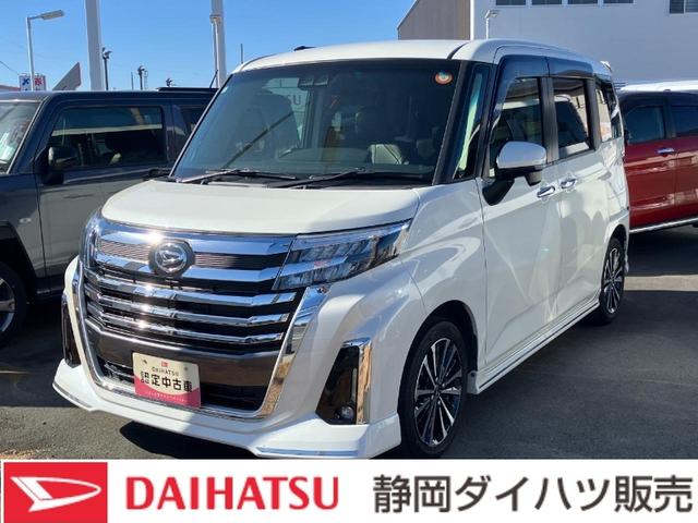 トールカスタムG ターボLEDヘッドランプ キーフリーシステム プッシュボタンスタート オートエアコン(プッシュ式) 両側パワースライドドア マルチインフォメーションディスプレイ(静岡県)の中古車