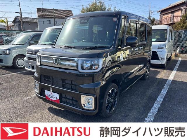 ウェイクGターボリミテッドSAIII15インチアルミホイール 両側パワースライドドア UVカットガラス キーフリーシステム オートエアコン(プッシュ式) LEDヘッドランプ(静岡県)の中古車