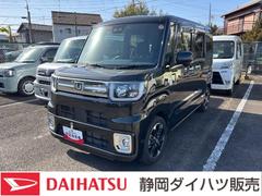 ウェイクＧターボリミテッドＳＡＩＩＩ１５インチアルミホイール　両側パワースライドドア　ＵＶカットガラス　キーフリーシステム　オートエアコン（プッシュ式）　ＬＥＤヘッドランプ