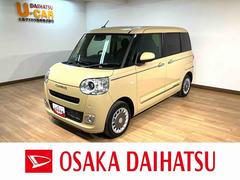 ムーヴキャンバスセオリーＧ　Ｒ７年式／両側電動スライドドア／Ｂカメラ対応サポカーＳワイド適合　バックカメラ対応　ＵＳＢ接続端子　電動パーキングブレーキ　シートヒーター　両側オートスライドドア　Ｐスタート　ホッとカップホルダー　キーフリー