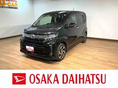 ムーヴカスタムＲＳハイパーＳＡＩＩＩ／８インチナビ／パノラマ／１年間走行距離無制限保証／走行５．４万キロ／８インチナビ／ＢＬＵＥＴＯＯＴＨ／ＨＤＭＩ／ＵＳＢ／パノラマカメラ／Ｂカメラ／ＥＴＣ／運転席シートヒーター／スマートキー／衝突回避軽減ブレーキ／ターボ車／