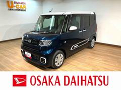 タントＸ　純正ナビ／フォグランプ／ツートンカラー／バックカメラ純正ナビ（ＮＭＺＫ−Ｗ７１Ｄ）／ＣＤ／ＤＶＤ／Ｂｌｕｅｔｏｏｔｈ／フルセグ／バックカメラ／前後ドラレコ／ＥＴＣ／令和３年式／走行２．０万キロ／車検整備付き／フォグランプ／ＬＥＤヘッドライト／キーフリー