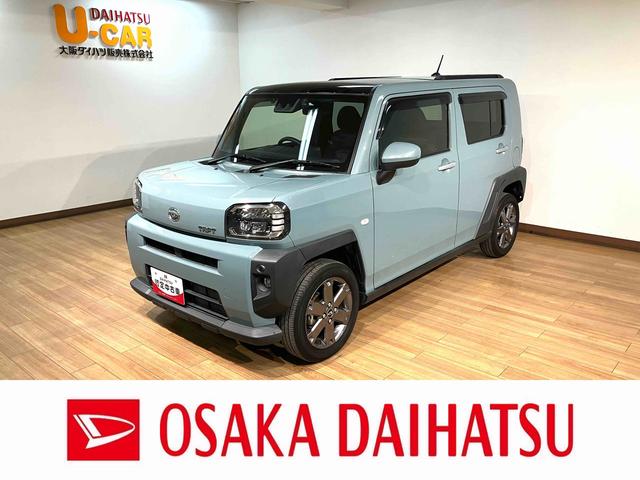 タフトGターボ ナビ/バックカメラ/前後ドラレコ/クルーズCナビゲーション バックカメラ ナビ連動前後ドラレコ ETC車載器 スカイフィールトップ クルーズコントロール ターボ シートヒーター プッシュスタート 1年間走行距離無制限保証 車検整備付き(大阪府)の中古車