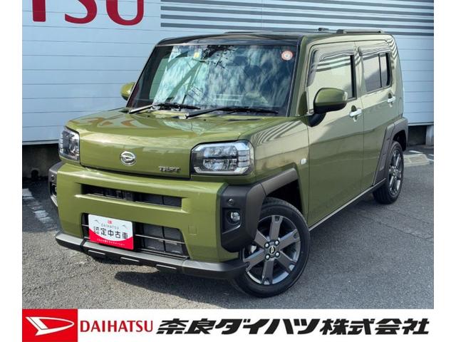 タフトGターボ9インチスマホ連携ディスプレイオーディオ バックカメラ ドライブレコーダー ETC LEDヘッドランプ 電動パーキング 前席シートヒーター コーナーセンサー 電動格納式ミラー(奈良県)の中古車