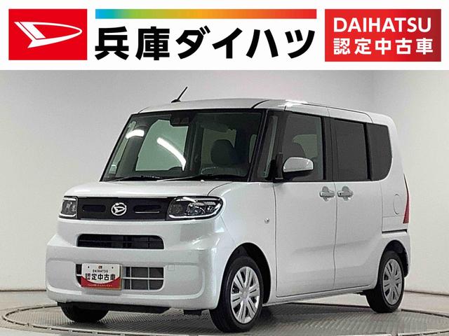 タントＸ　片側電動スライドドア　前席シートヒーター　スマートキー走行無制限１年保証　片側電動スライドドア　前後コーナーセンサー　前席シートヒーター　オートマチックハイビーム　ＬＥＤヘッドライト　オートブレーキホールド　アイドリングストップ　横滑り防止装置（兵庫県）の中古車