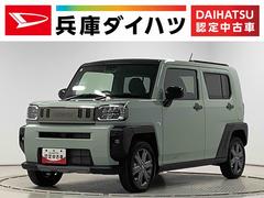 タフトＧ　ダーククロムベンチャー　クルコン　前後コーナーセンサー走行無制限１年保証　前後コーナーセンサー　アダプティブクルーズコントロール　前席シートヒーター　オートマチックハイビーム　オートブレーキホールド　スカイフィールトップ　１５インチ純正アルミホイール