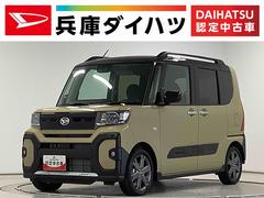 タントファンクロスターボ　９インチディスプレイオーディオ　ＨＤＭＩ１年保証　９インチディスプレイオーディオ　バックカメラ　両側電動スライドドア　前後コーナーセンサー　前席シートヒーター　ルーフレール　ＨＤＭＩ　オートマチックハイビーム　１５インチ純正アルミホイール