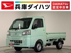 ハイゼットトラックスタンダード　４ＷＤ　ＣＶＴ　前後コーナーセンサー　ラジオ走行無制限１年保証　前後コーナーセンサー　４ＷＤ　ＣＶＴ車　３方開　オートマチックハイビーム　アイドリングストップ　横滑り防止装置　オートライト　ヘッドライトレベライザー　ラジオ　スマートアシスト