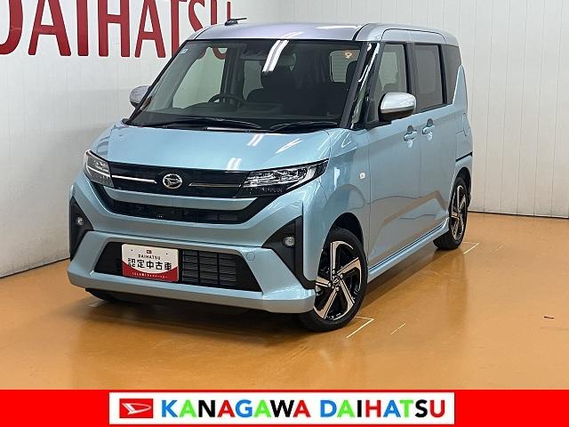 ムーヴＲＳサポカーＳワイド適合　パノラマモニター対応　両側オートスライドドア　全車速追従機能付ＡＣＣ　ステアリングスイッチ　電動パーキングブレーキ　Ｐスタート　コーナーセンサー　キーフリー（神奈川県）の中古車