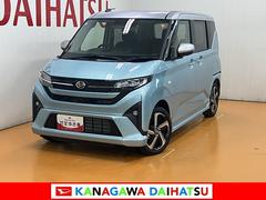 ムーヴＲＳサポカーＳワイド適合　パノラマモニター対応　両側オートスライドドア　全車速追従機能付ＡＣＣ　ステアリングスイッチ　電動パーキングブレーキ　Ｐスタート　コーナーセンサー　キーフリー