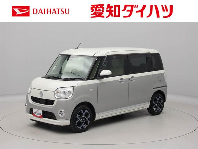 ムーヴキャンバスGメイクアップVS SAIII ナビ 全周囲カメラ衝突軽減ブレーキ LEDヘッドライト アルミホイール 電動格納ドアミラー プッシュボタンスタート アイドリングストップ スマートキー 運転席シートヒーター オートエアコン 両側電動スライドドア(愛知県)の中古車