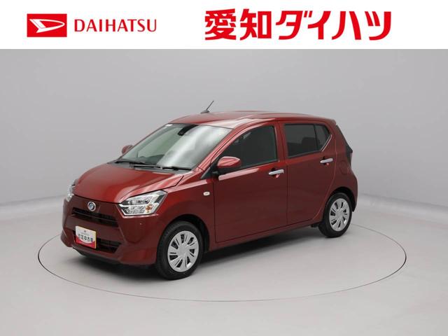 ミライースＸ　ＳＡIIIキーレス　ＬＥＤヘッドライト（愛知県）の中古車