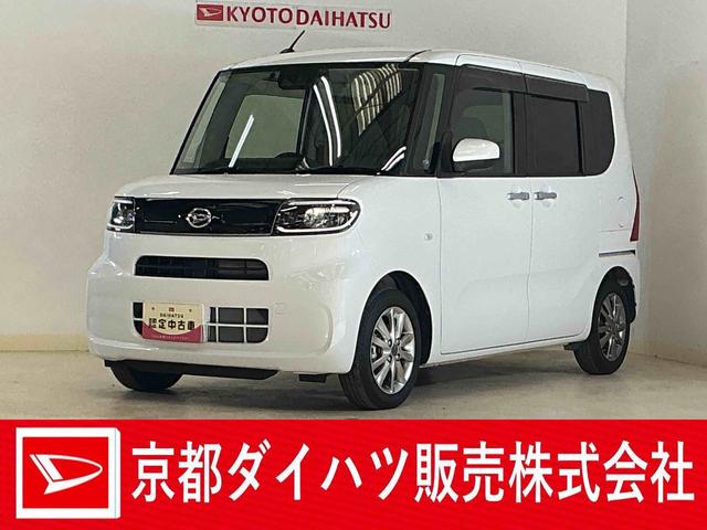 タントＸ　ワンオーナー　ナビＴＶ　バックカメラ　ドラレコ　ＥＴＣワンオーナー　ナビ　バックカメラ　ドライブレコーダー　ＥＴＣ　片側電動スライドドア　ロングスライドシート　前後コーナーセンサー　前席シートヒーター　オートマチックハイビーム　Ｂｌｕｅｔｏｏｔｈ　ＵＳＢ（京都府）の中古車