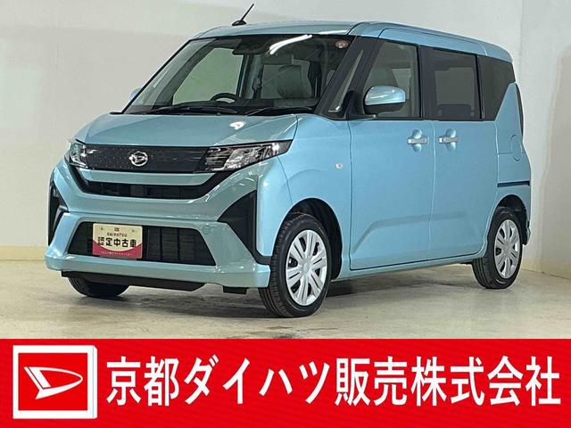 ムーヴＸ　片側電動スライド　コーナーセンサー　ＬＥＤヘッドライト片側電動スライドドア　前後コーナーセンサー　オートマチックハイビーム　ＬＥＤヘッドライト　オートライト　スマートキー　キーレスエントリー　スペアキー有り　横滑り防止装置　アイドリングストップ（京都府）の中古車