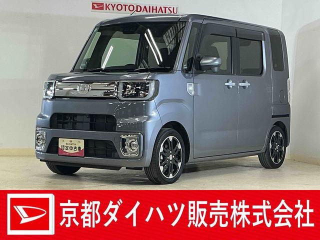 ウェイクＧターボＶＳ　ＳＡIII　１オーナー　ナビ　パノラマモニターワンオーナー　ナビ　パノラマモニター　ＥＴＣ　両側電動スライドドア　コーナーセンサー　オートマチックハイビーム　１５インチ純正アルミホイール　Ｂｌｕｅｔｏｏｔｈ　ＵＳＢ接続　ＨＤＭＩ接続　ＤＶＤ再生（京都府）の中古車