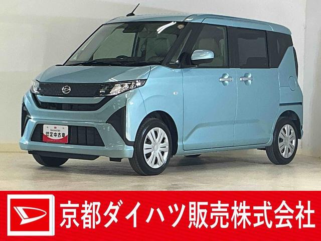 ムーヴＸ　片側電動スライドドア　前後コーナーセンサー　スマートキー片側電動スライドドア　前後コーナーセンサー　オートマチックハイビーム　スマートキー　キーレスエントリー　ＬＥＤヘッドライト　オートライト　プッシュスタート　横滑り防止装置　アイドリングストップ（京都府）の中古車